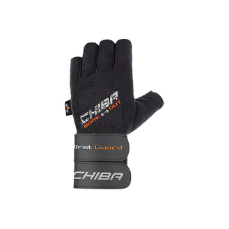 CHIBA Wristguard II - Profi-Trainingshandschuh mit Handgelenkssttze