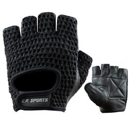 C.P. SPORTS Fitness-Handschuh Standard